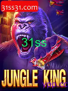 JungleKing